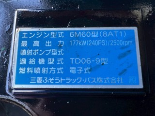 画像小 5枚目